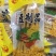 伟伟腐竹厂家直销