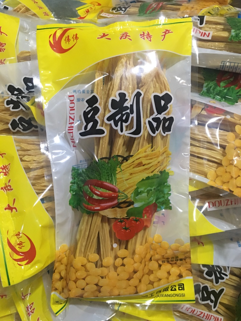 伟伟腐竹厂家直销