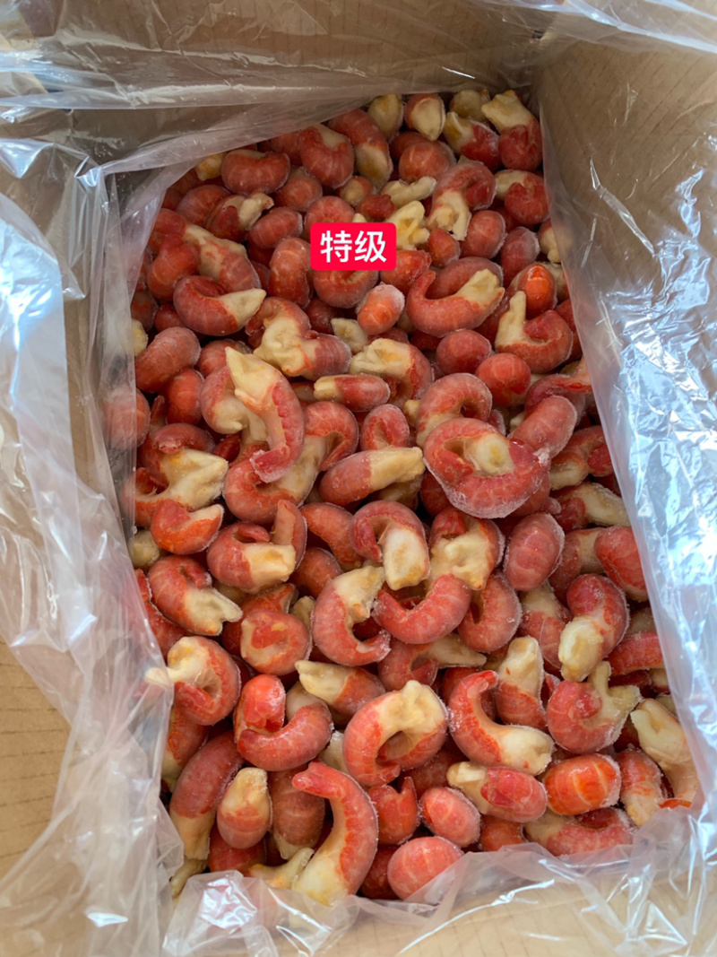 龙虾尾