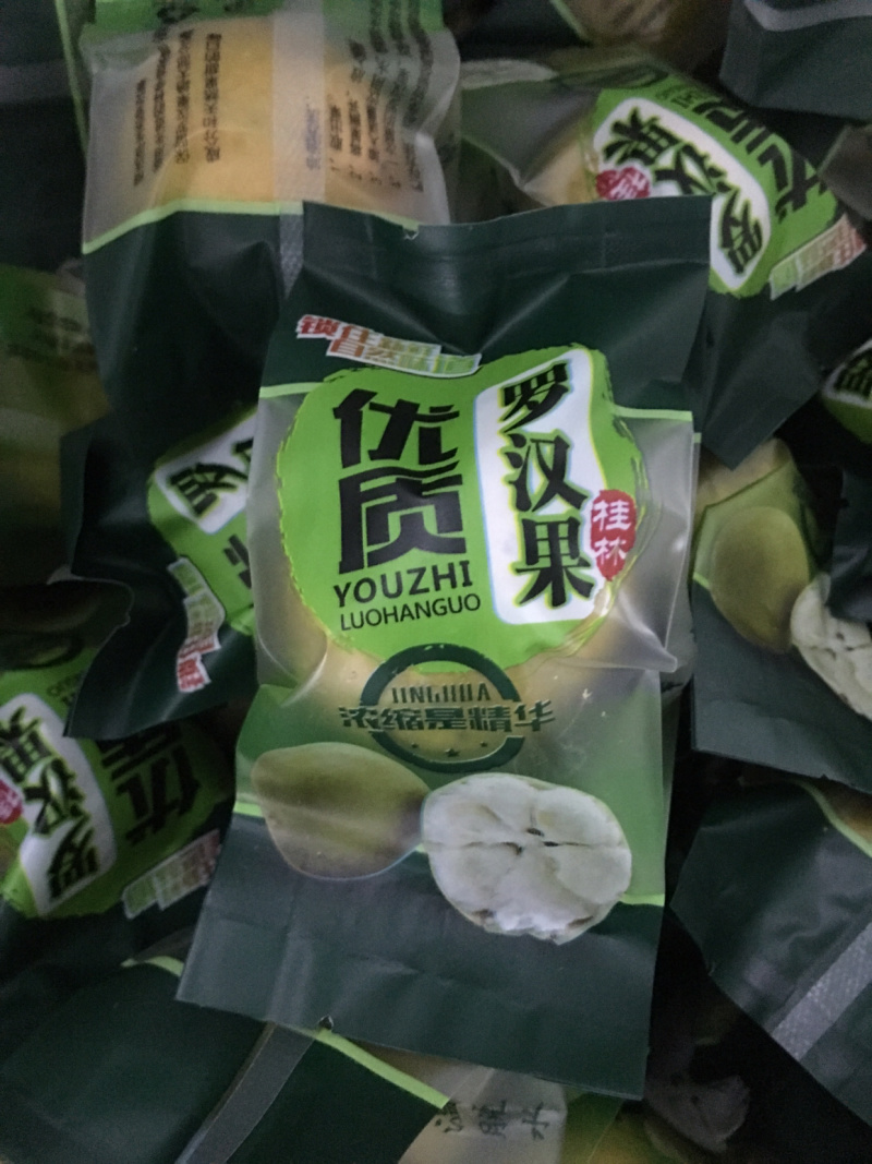罗汉果低温脱水、单个包装优质罗汉果.桂林原产地批发