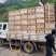 蜂箱平箱85一套成都地区满100包送