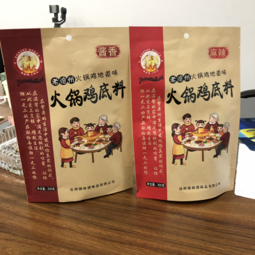 沧州火锅鸡底料地道沧州味