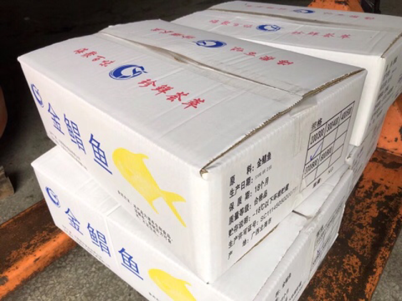 单冻金鲳鱼