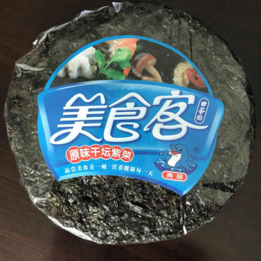福建干坛紫菜