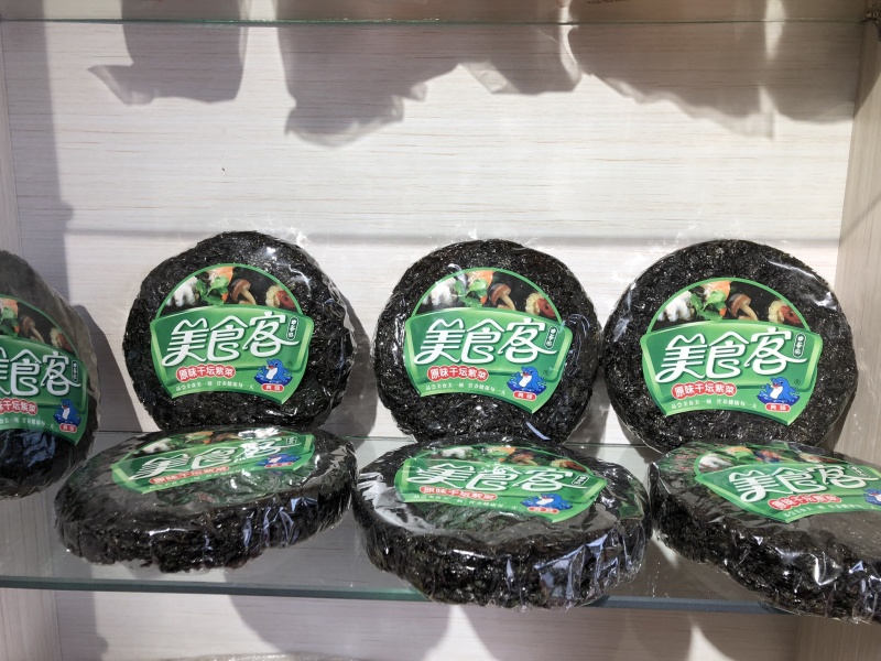 福建干坛紫菜