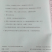 火焙鱼我们是认真的
