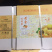 海南黄金百香果到货