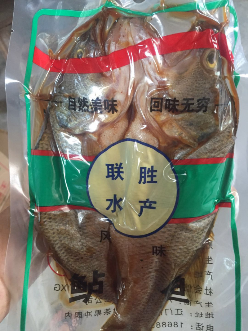 风味鲈鱼