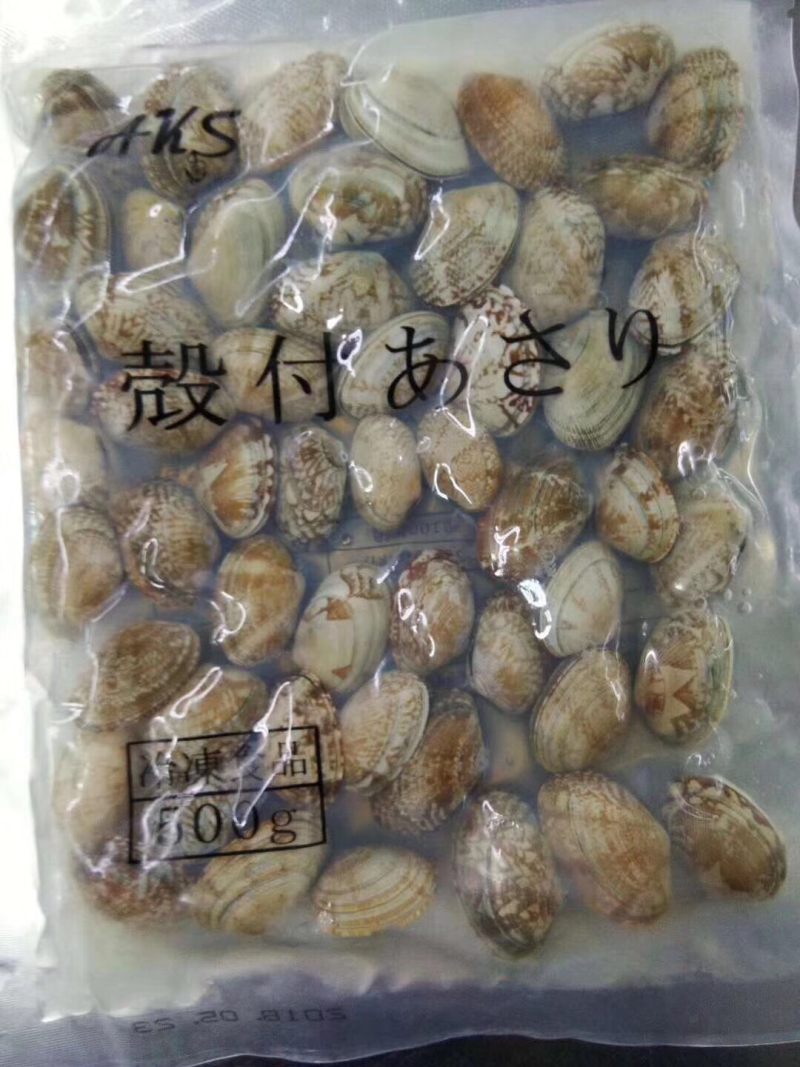 真空花甲
