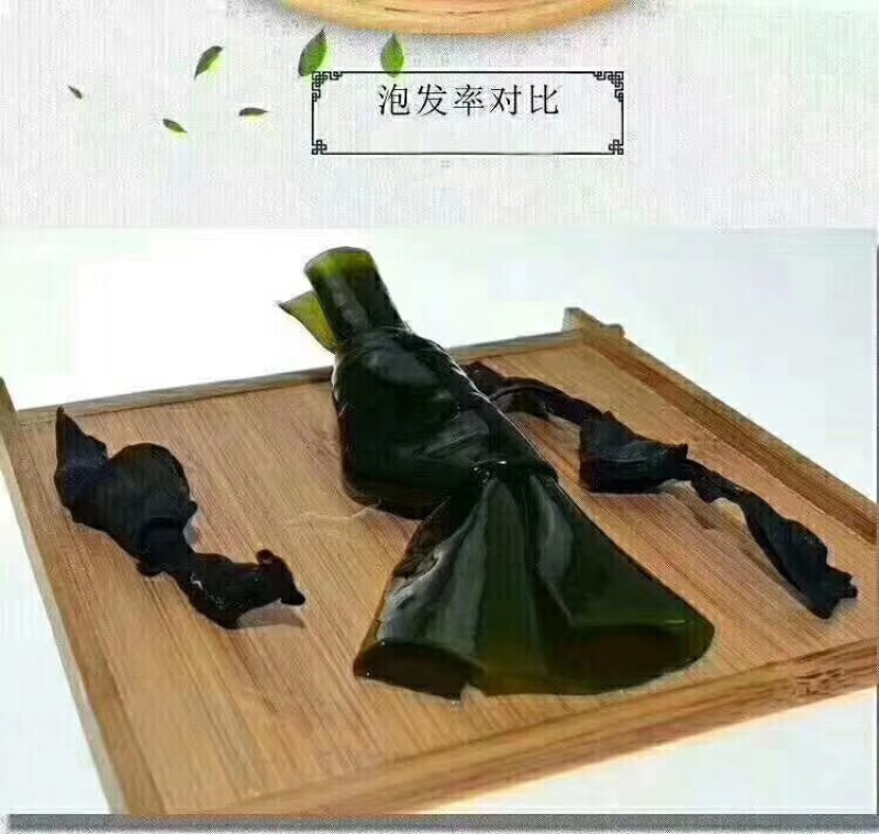 海带结海带丝海带头