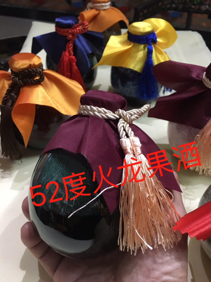 火龙果酿造52度白酒
