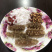 海参桑岛小刺参辽参白刺参黑刺参淡干货酒店食材干货批发