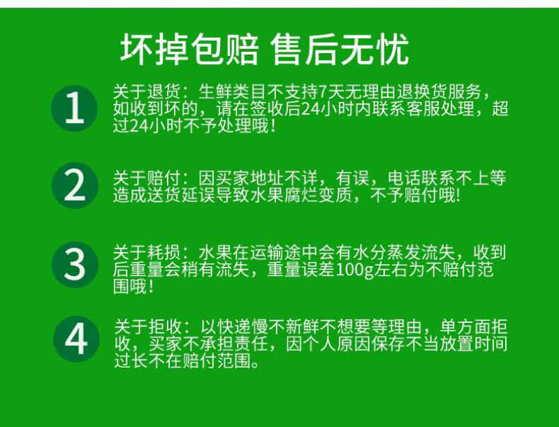 海南青柠檬新鲜包邮5斤装电商代办