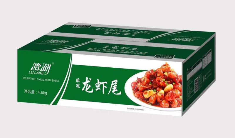 特级龙虾尾