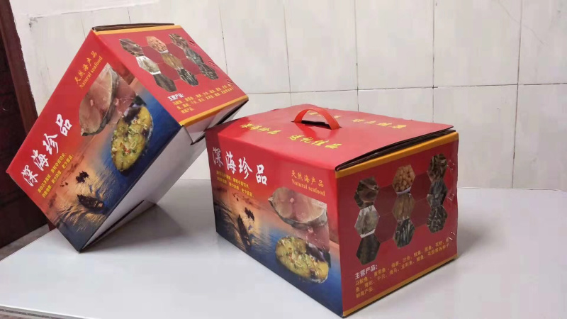 马鲛鱼