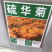硫华菊种子黄波斯菊花籽路边公园花海可开票包邮