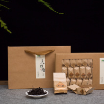 大红袍武夷山乌龙茶岩茶茶叶简装250克