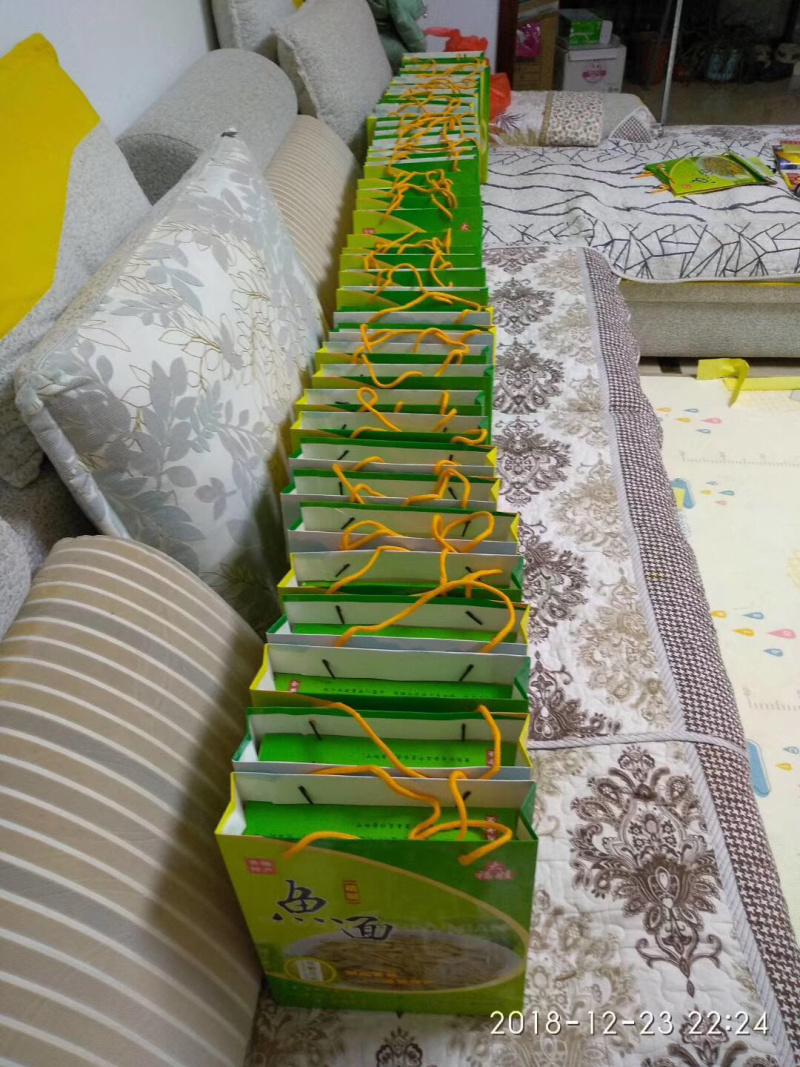 鱼面