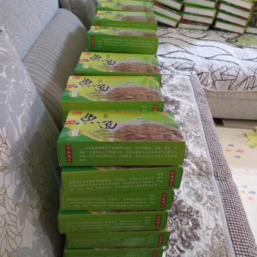 鱼面
