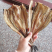 各种海产干货