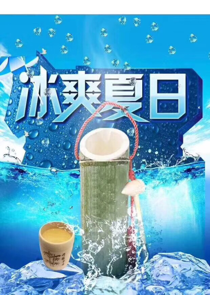 竹筒酒客家竹筒酒生态酒活竹酒私人订制雕刻竹子酒客家佳酿