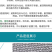 黑色加密加厚遮阳网大棚遮荫网汽车花卉多肉降温遮阴网防晒隔