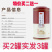 现磨30头三七粉三七粉压片买二送一规格250克/件