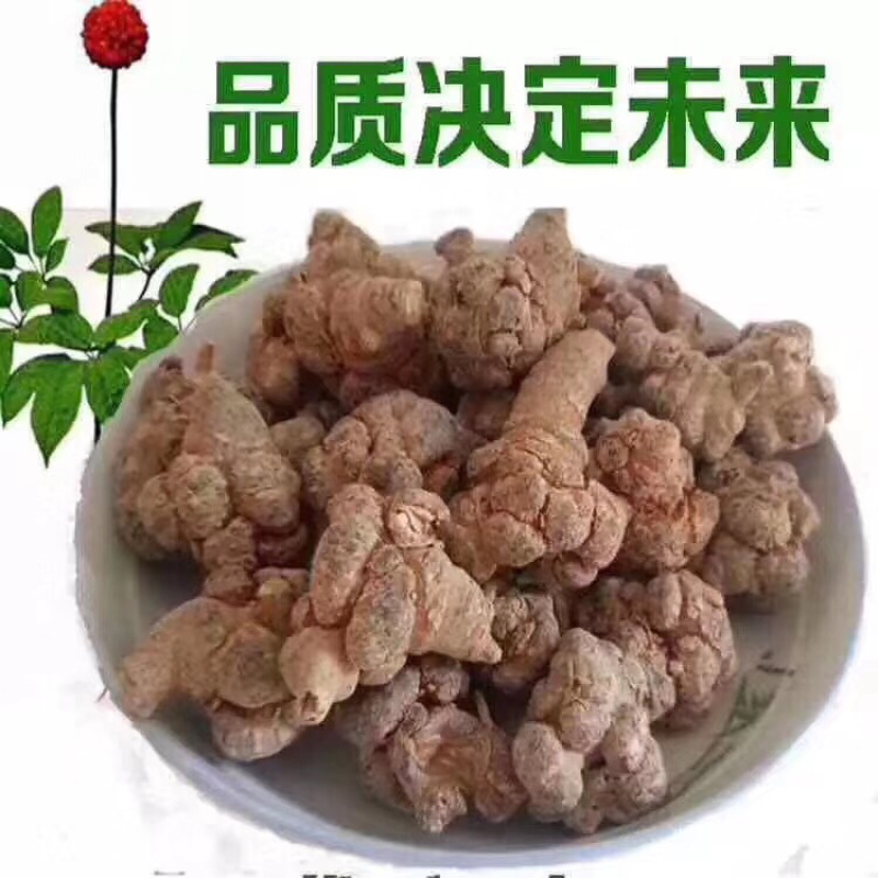 现磨30头三七粉三七粉压片买二送一规格250克/件