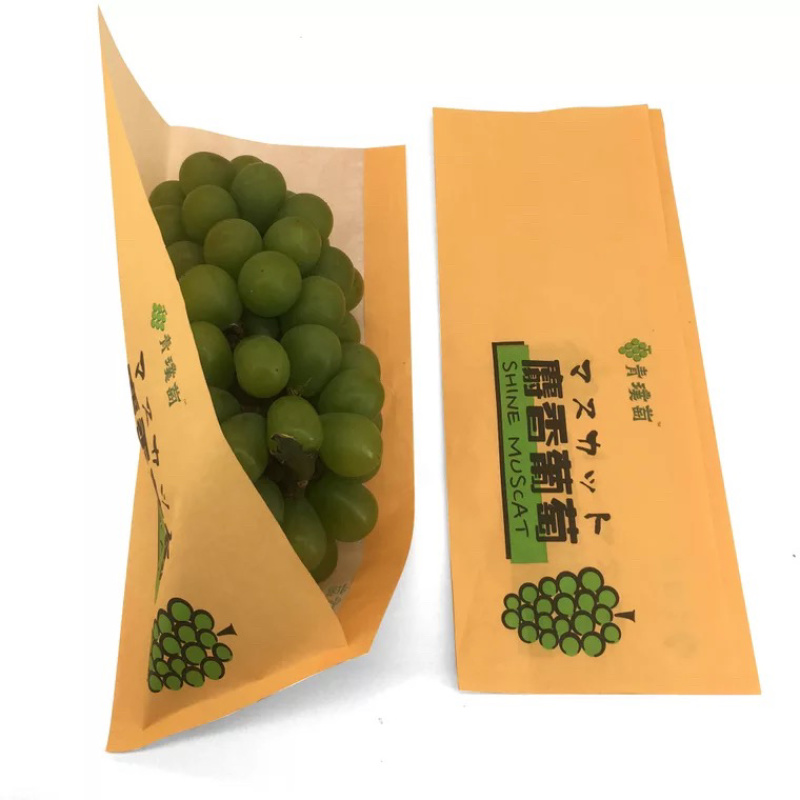 葡萄纸袋