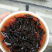 纪念1976普洱老茶熟茶茶砖1000g包邮