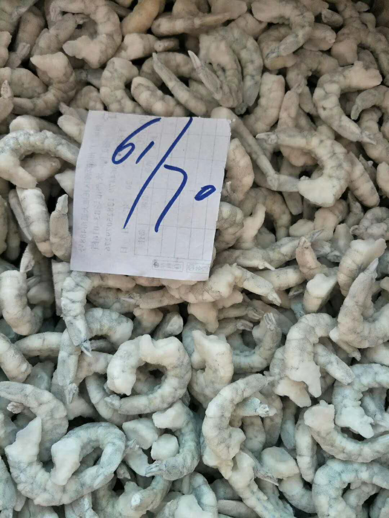 青虾仁块冻单冻残次断节都有。有需要的联系。