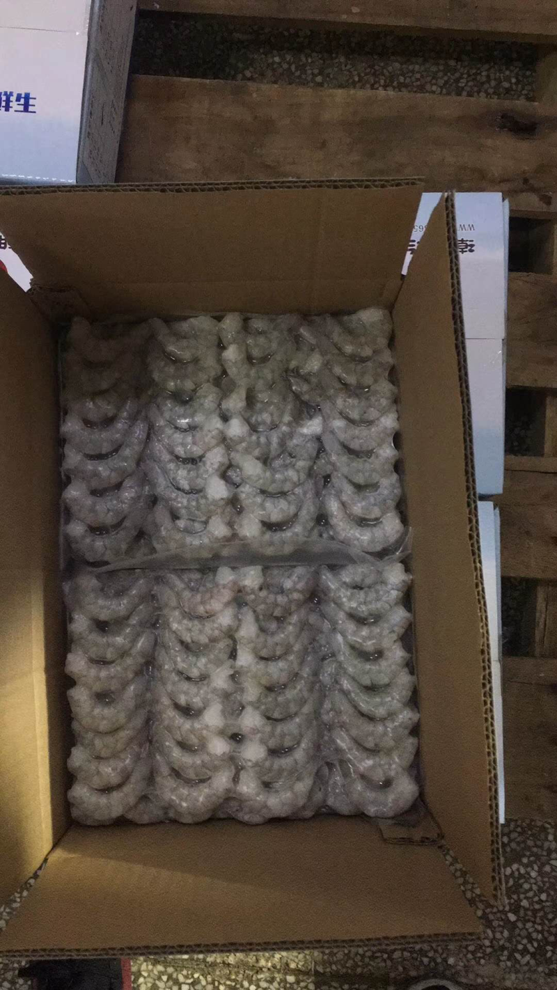 青虾仁块冻单冻残次断节都有。有需要的联系。