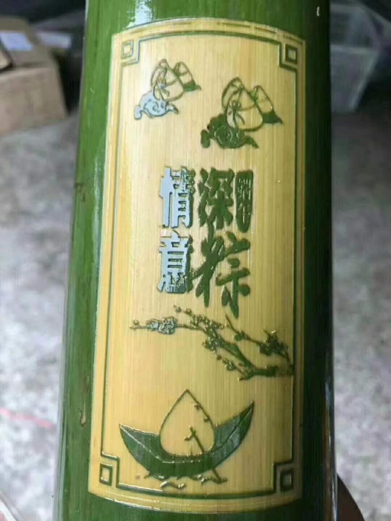 竹筒酒52度鲜竹酒酒厂直销竹筒酒白酒一件代发
