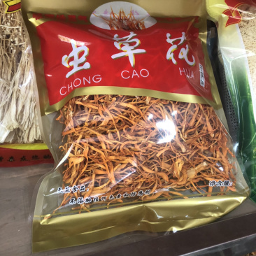 虫草花