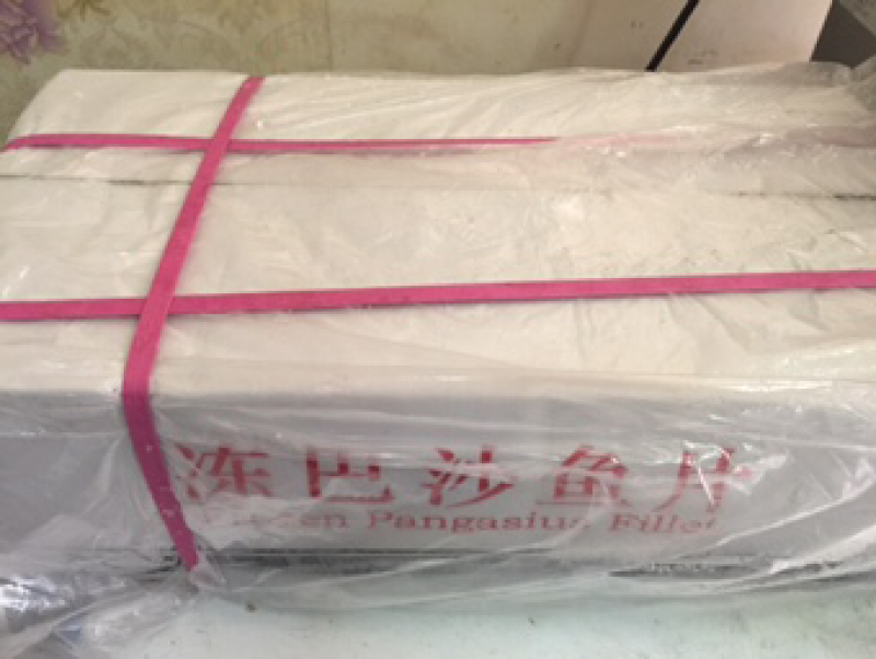 巴沙鱼柳龙利鱼柳