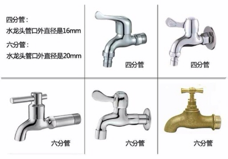 6分塑料软水管pvc四季软管蛇皮管家用浇花