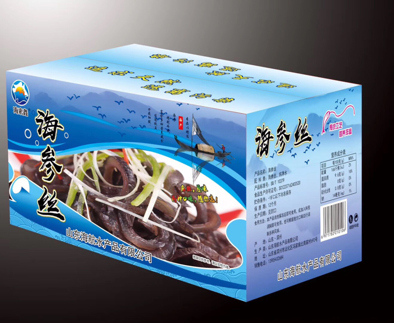 即食海参丝，酒店特色食材一手货源品质保障