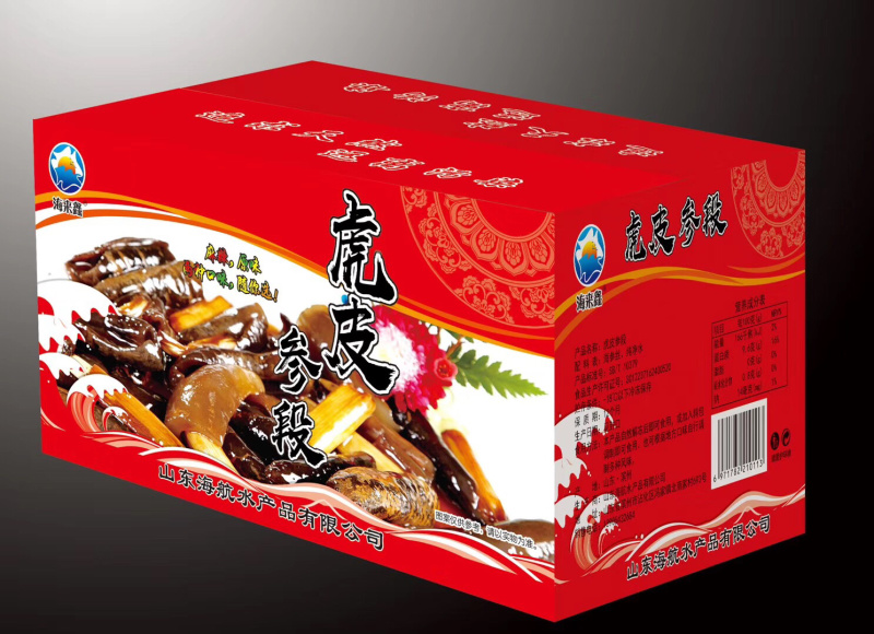 即食海参丝，酒店特色食材一手货源品质保障
