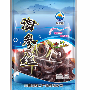即食海参丝，酒店特色食材一手货源品质保障