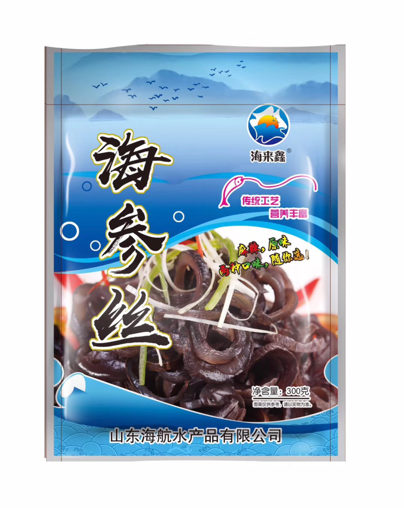 即食海参丝，酒店特色食材一手货源品质保障