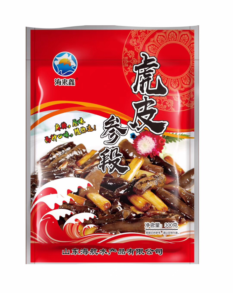 即食海参丝，酒店特色食材一手货源品质保障