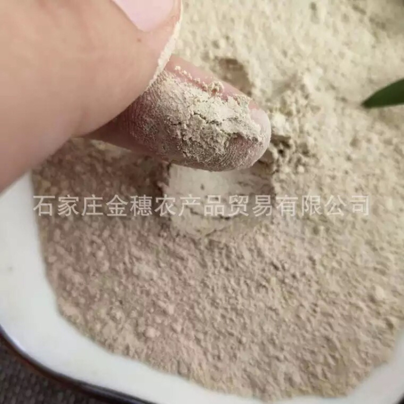 供应10～100目全规格稻壳粉