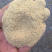 供应10～100目全规格稻壳粉