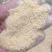 供应10～100目全规格稻壳粉