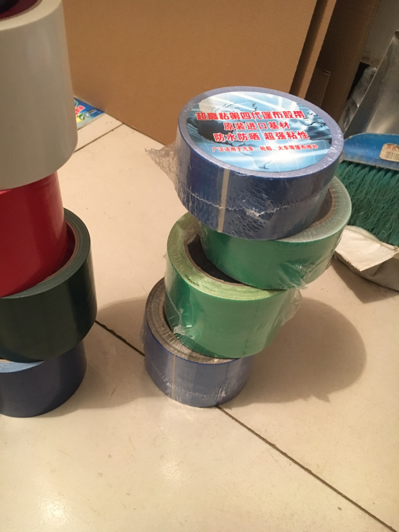 加厚防水防晒防雨布专用篷布修补胶带自粘带胶强力胶带