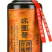 茅台镇经典酱香白酒珍藏一件代发