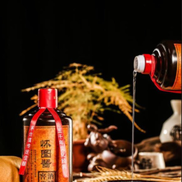 茅台镇经典酱香白酒珍藏一件代发