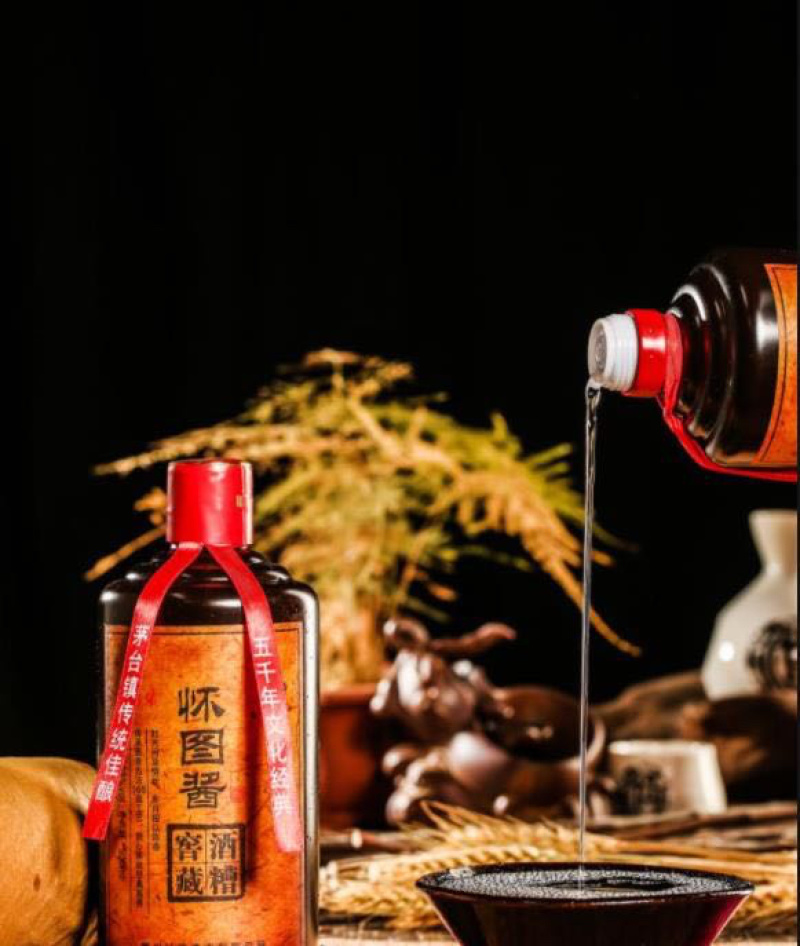 茅台镇经典酱香白酒珍藏一件代发