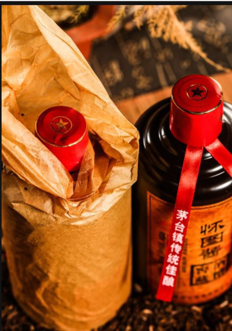 茅台镇经典酱香白酒珍藏一件代发