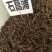 石昌蒲野生